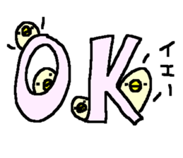 Funny Duck stickers! sticker #10138248