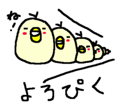 Funny Duck stickers! sticker #10138253