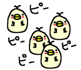 Funny Duck stickers! sticker #10138254