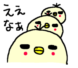 Funny Duck stickers! sticker #10138259