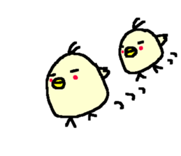 Funny Duck stickers! sticker #10138260