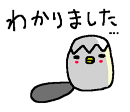 Funny Duck stickers! sticker #10138262