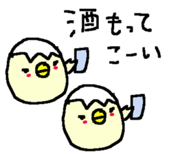 Funny Duck stickers! sticker #10138263