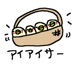 Funny Duck stickers! sticker #10138266