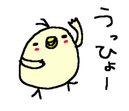 Funny Duck stickers! sticker #10138267