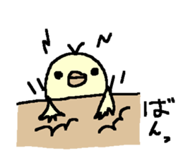 Funny Duck stickers! sticker #10138268