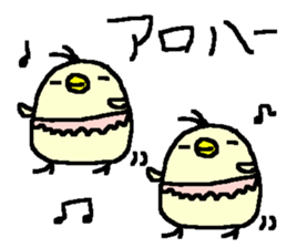 Funny Duck stickers! sticker #10138269