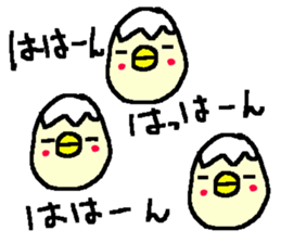 Funny Duck stickers! sticker #10138270