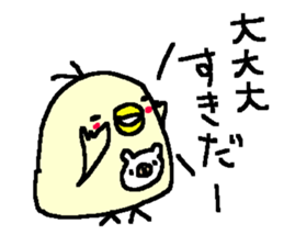 Funny Duck stickers! sticker #10138277