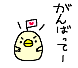 Funny Duck stickers! sticker #10138278