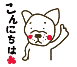 Kabutaro 2 sticker #10138360