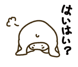 Kabutaro 2 sticker #10138363