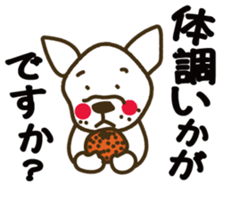 Kabutaro 2 sticker #10138367