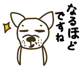 Kabutaro 2 sticker #10138377