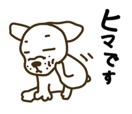 Kabutaro 2 sticker #10138378