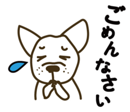 Kabutaro 2 sticker #10138395