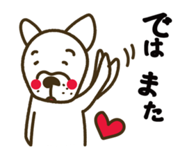 Kabutaro 2 sticker #10138399