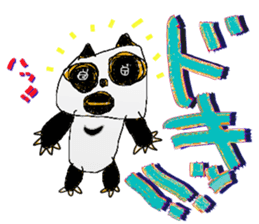 U-ZOO sticker #10138480