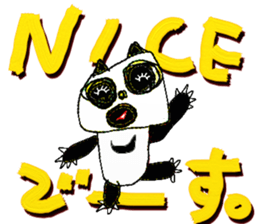 U-ZOO sticker #10138481