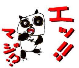 U-ZOO sticker #10138483