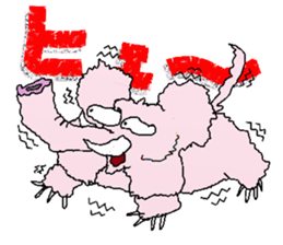 U-ZOO sticker #10138484