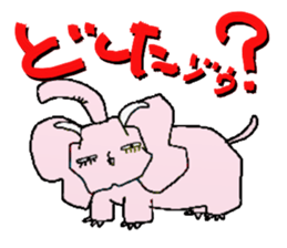 U-ZOO sticker #10138485