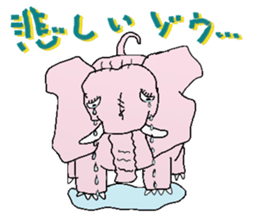 U-ZOO sticker #10138486