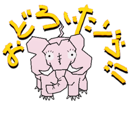 U-ZOO sticker #10138487