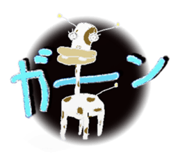 U-ZOO sticker #10138489