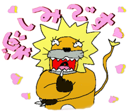 U-ZOO sticker #10138494