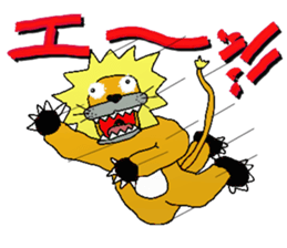 U-ZOO sticker #10138495