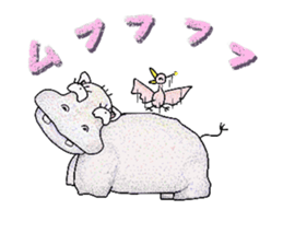 U-ZOO sticker #10138499