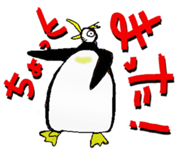 U-ZOO sticker #10138500