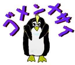 U-ZOO sticker #10138501