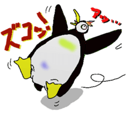 U-ZOO sticker #10138503