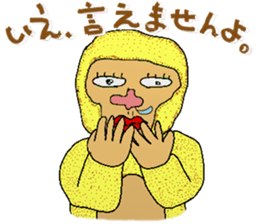 U-ZOO sticker #10138505