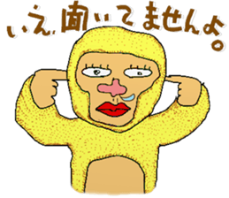 U-ZOO sticker #10138506