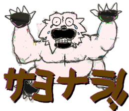 U-ZOO sticker #10138508