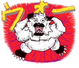 U-ZOO sticker #10138509