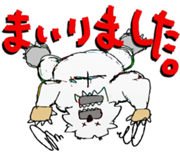 U-ZOO sticker #10138510