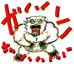 U-ZOO sticker #10138511