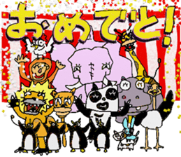 U-ZOO sticker #10138519