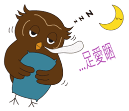 Momo Owl sticker #10138697