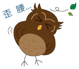 Momo Owl sticker #10138709