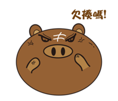 Steamed bread of cute pigs. sticker #10138802