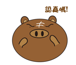 Steamed bread of cute pigs. sticker #10138803