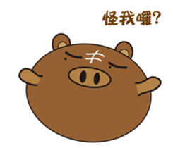 Steamed bread of cute pigs. sticker #10138806