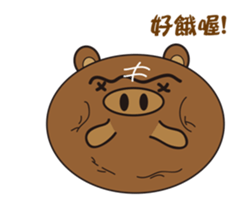 Steamed bread of cute pigs. sticker #10138808