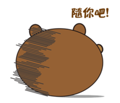 Steamed bread of cute pigs. sticker #10138812