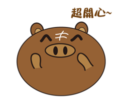 Steamed bread of cute pigs. sticker #10138820